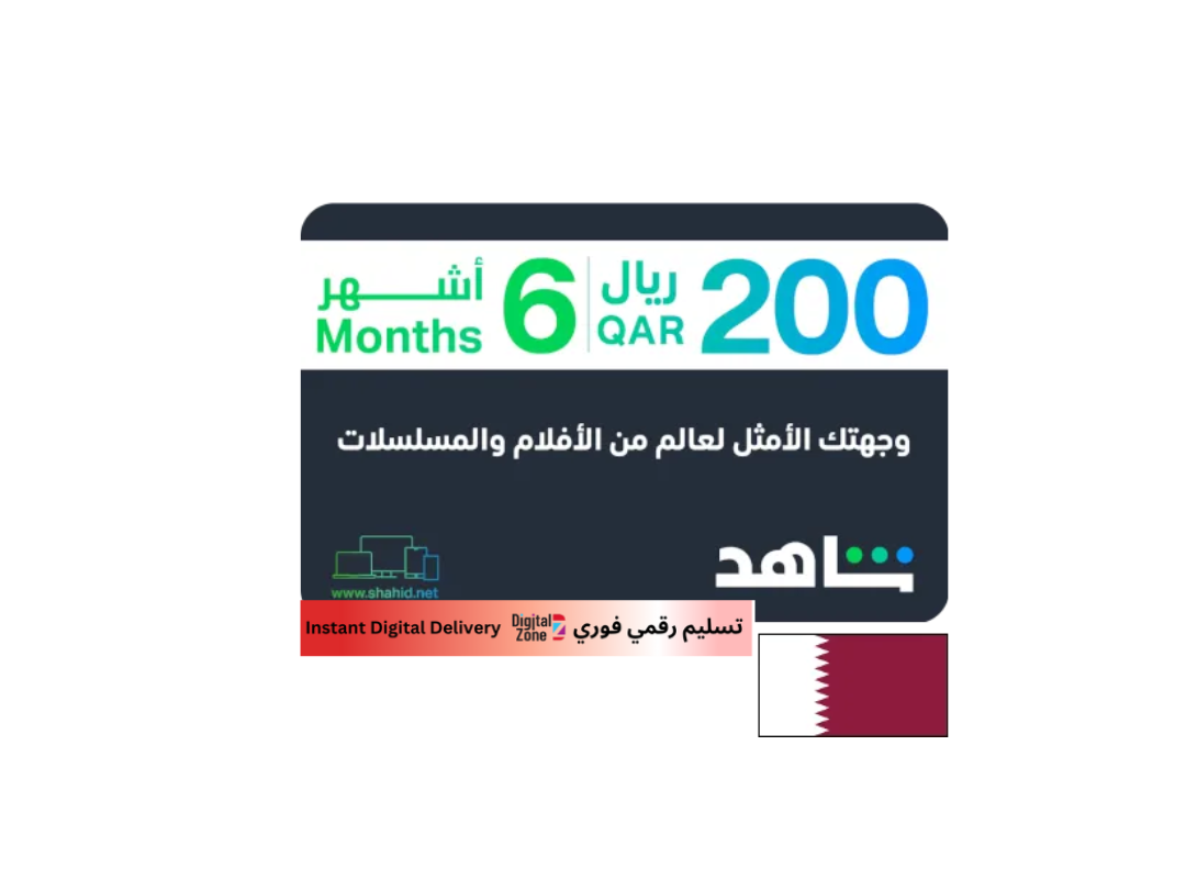 شاهد VIP لمدة 6 أشهر (قطر) شاهد VIP لمدة 6 أشهر (قطر)